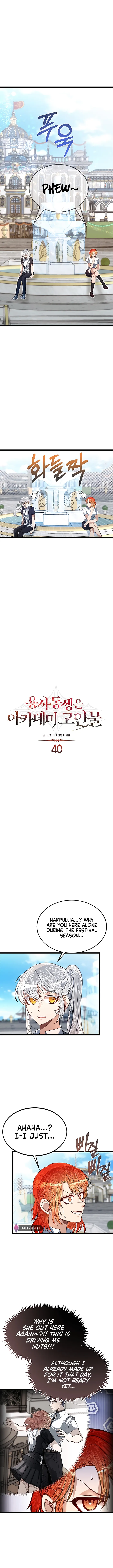 Read My Little Brother Is The Academy’s Hotshot Manga Online