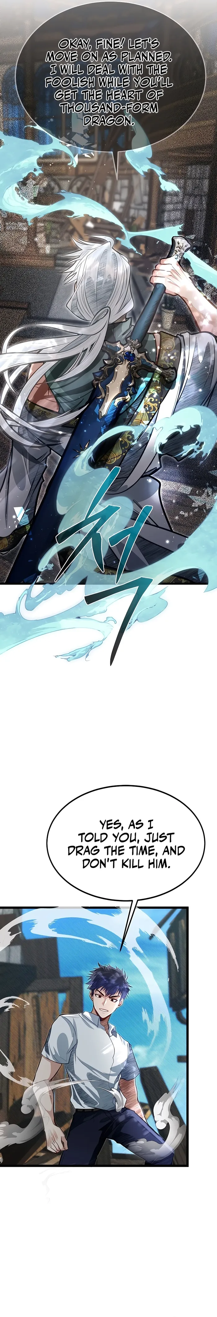 Read My Little Brother Is The Academy’s Hotshot Manga Online