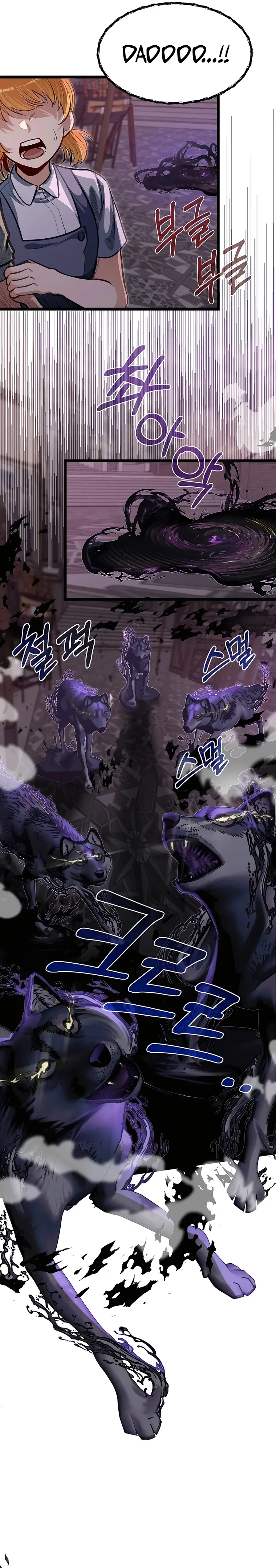 Read My Little Brother Is The Academy’s Hotshot Manga Online