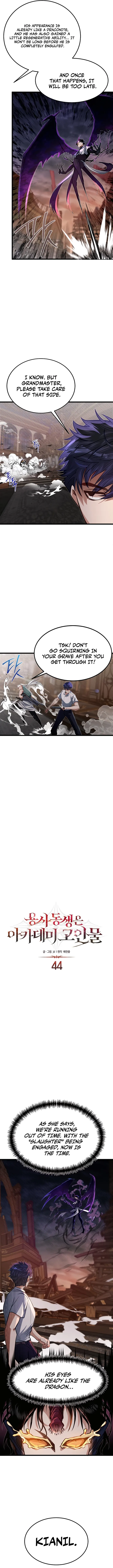 Read My Little Brother Is The Academy’s Hotshot Manga Online