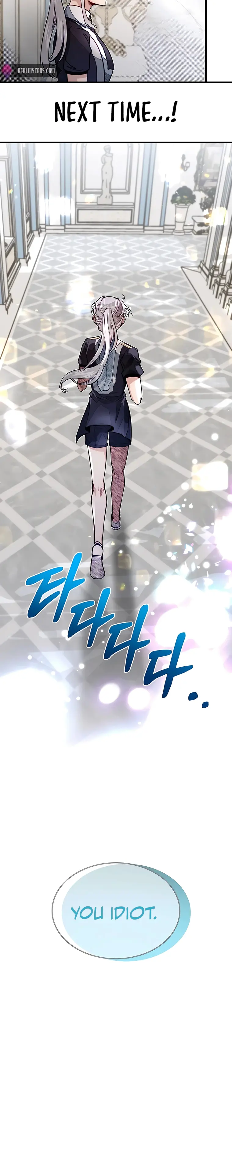 Read My Little Brother Is The Academy’s Hotshot Manga Online