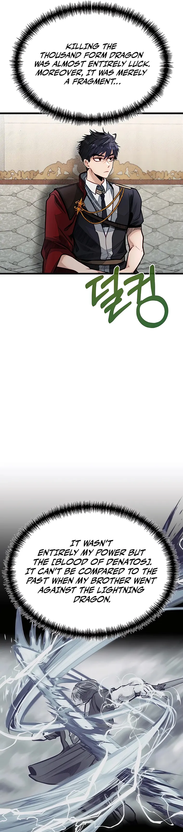 Read My Little Brother Is The Academy’s Hotshot Manga Online