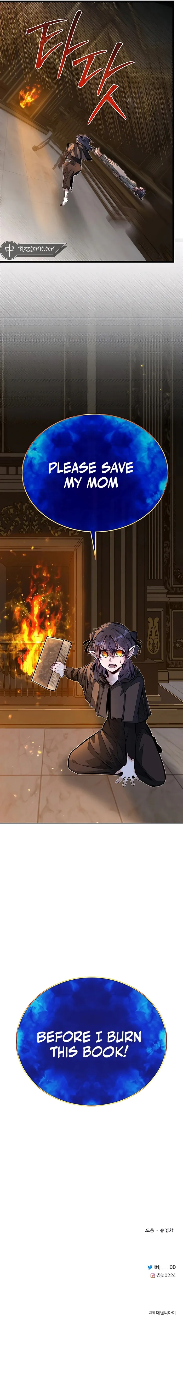 Read My Little Brother Is The Academy’s Hotshot Manga Online