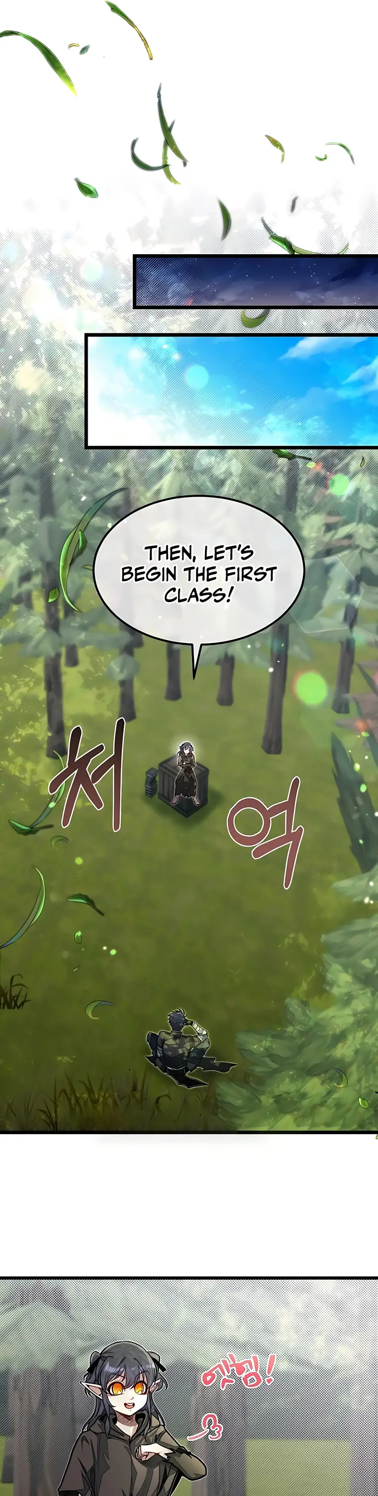 Read My Little Brother Is The Academy’s Hotshot Manga Online