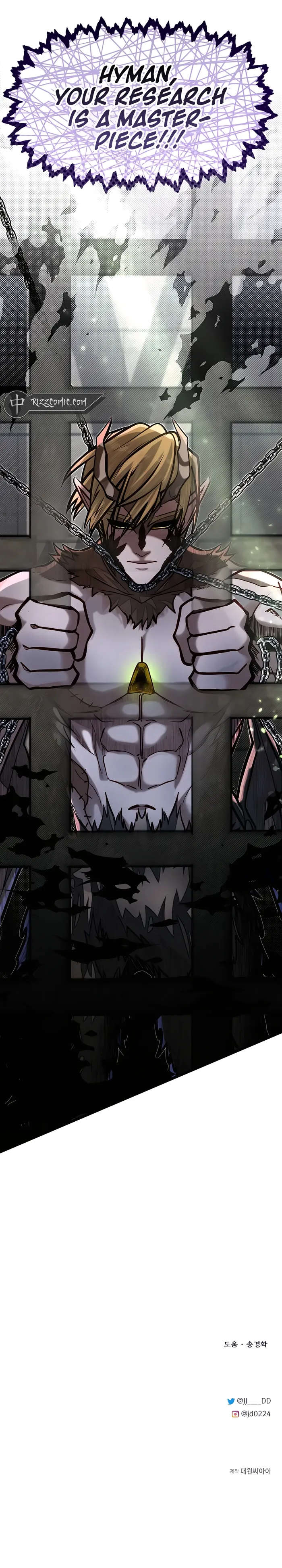 Read My Little Brother Is The Academy’s Hotshot Manga Online