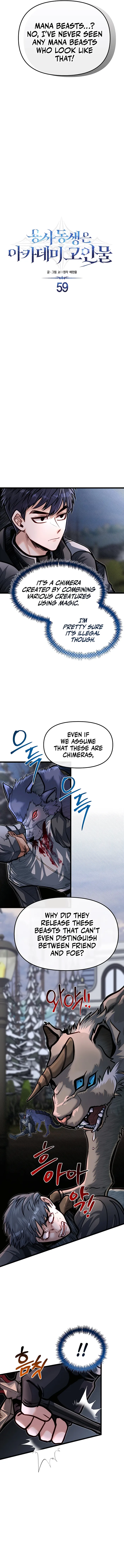 Read My Little Brother Is The Academy’s Hotshot Manga Online