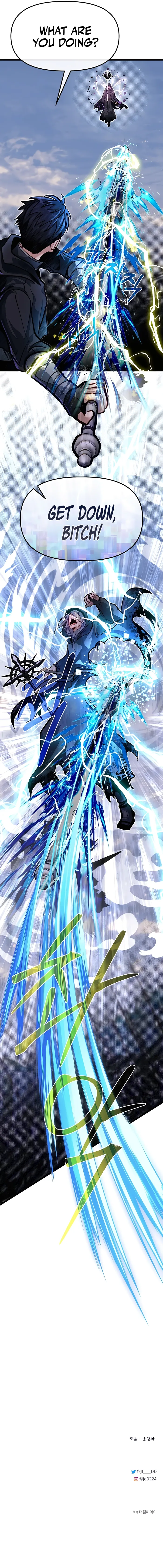 Read My Little Brother Is The Academy’s Hotshot Manga Online