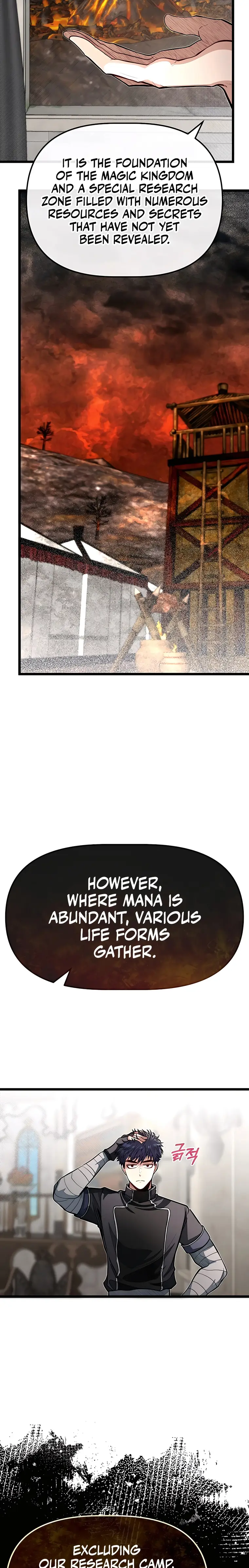 Read My Little Brother Is The Academy’s Hotshot Manga Online