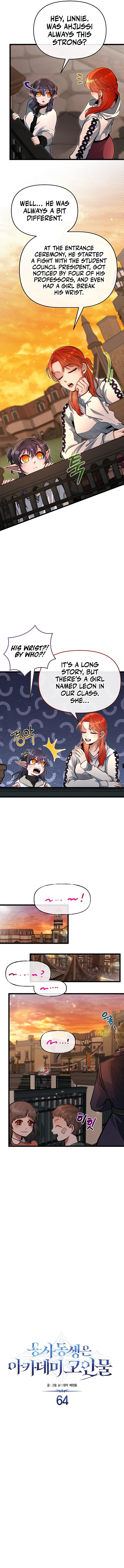 Read My Little Brother Is The Academy’s Hotshot Manga Online