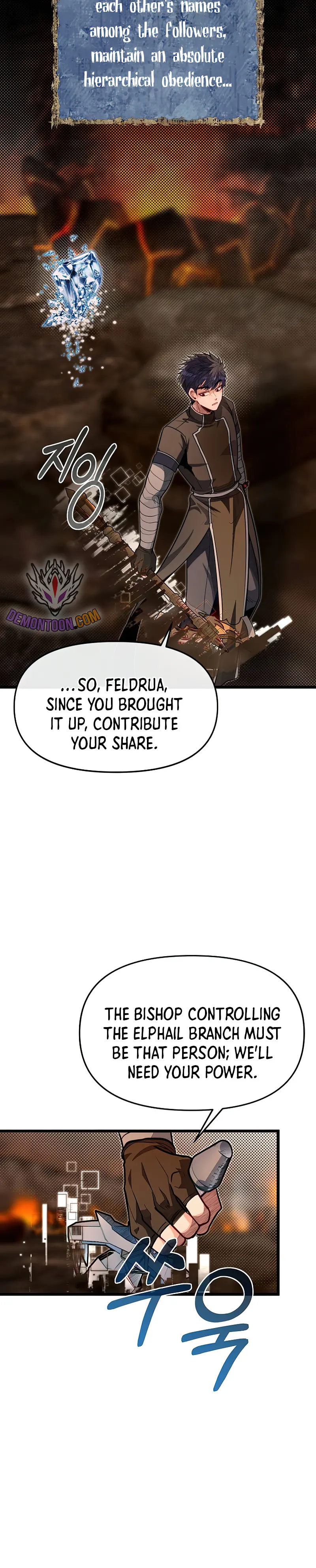 Read My Little Brother Is The Academy’s Hotshot Manga Online