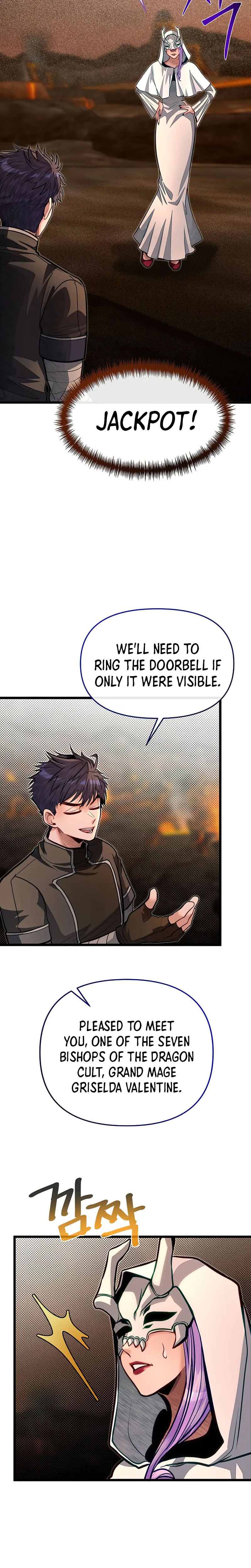 Read My Little Brother Is The Academy’s Hotshot Manga Online