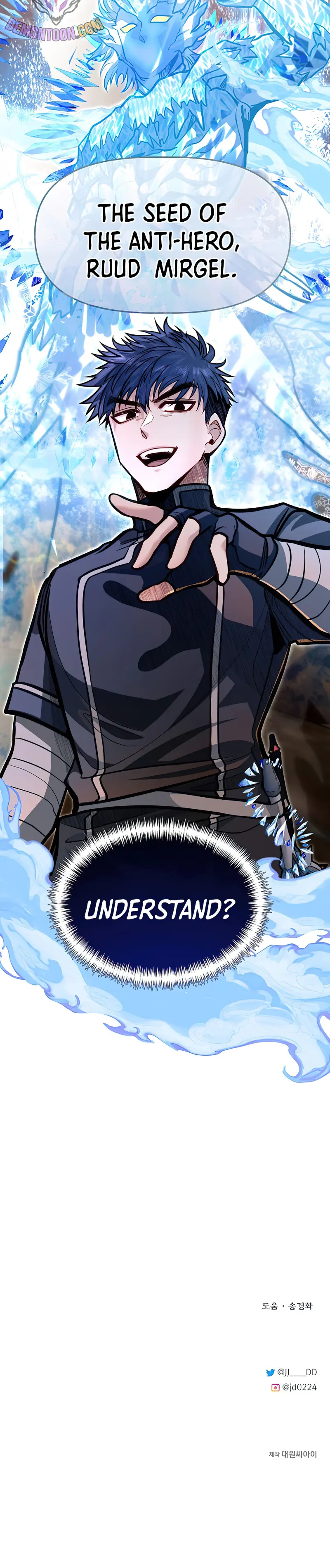 Read My Little Brother Is The Academy’s Hotshot Manga Online