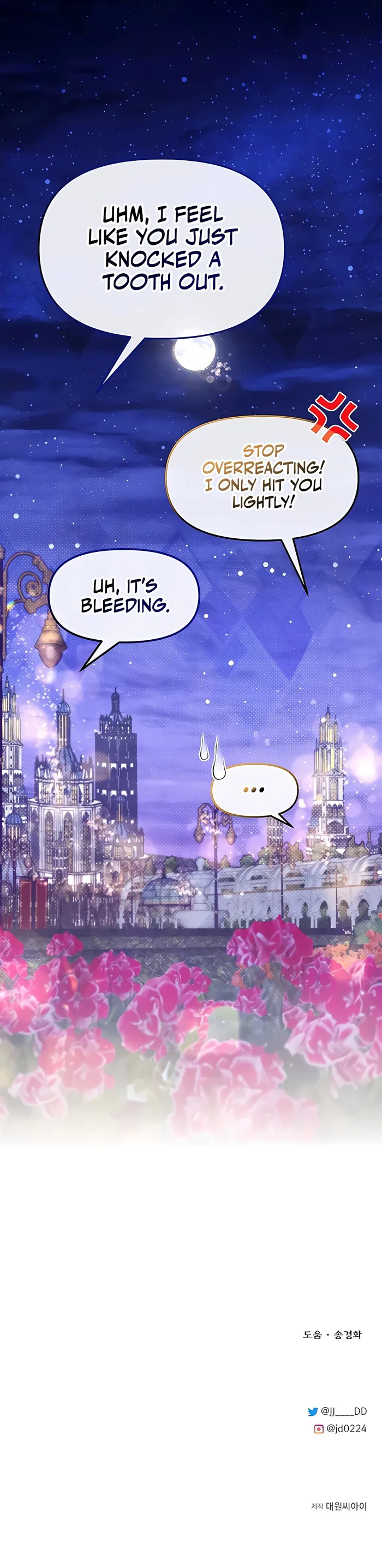 Read My Little Brother Is The Academy’s Hotshot Manga Online