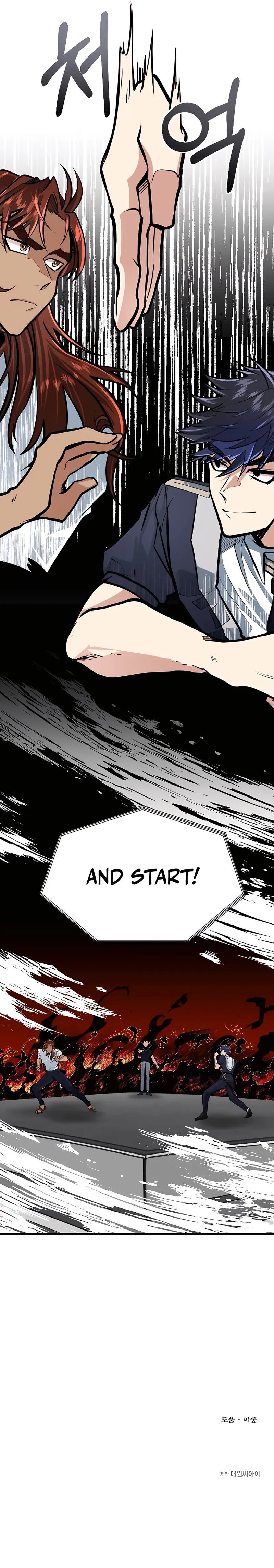 Read My Little Brother Is The Academy’s Hotshot Manga Online