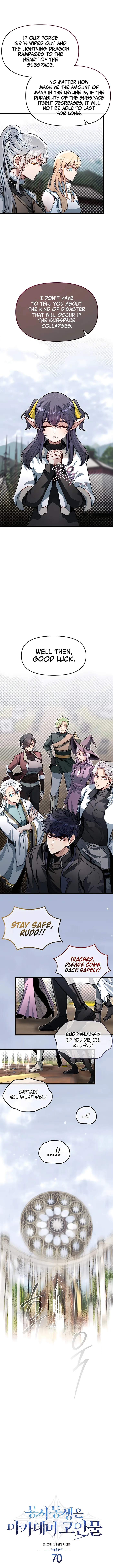 Read My Little Brother Is The Academy’s Hotshot Manga Online