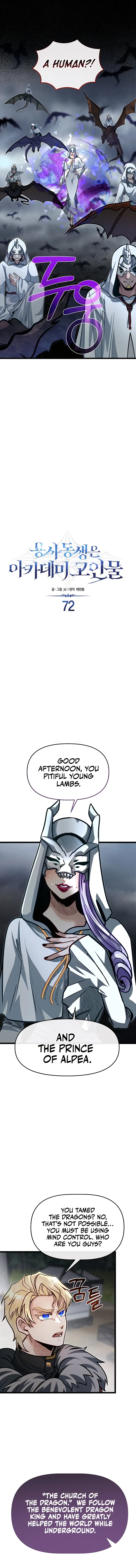 Read My Little Brother Is The Academy’s Hotshot Manga Online