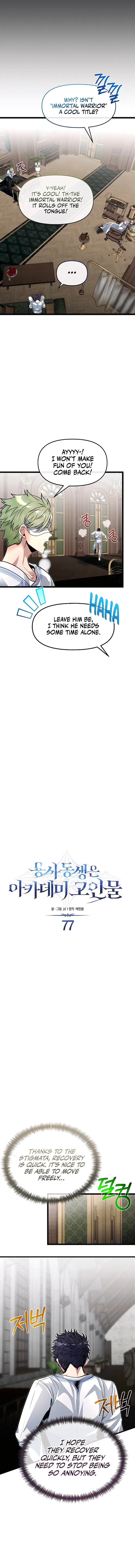 Read My Little Brother Is The Academy’s Hotshot Manga Online