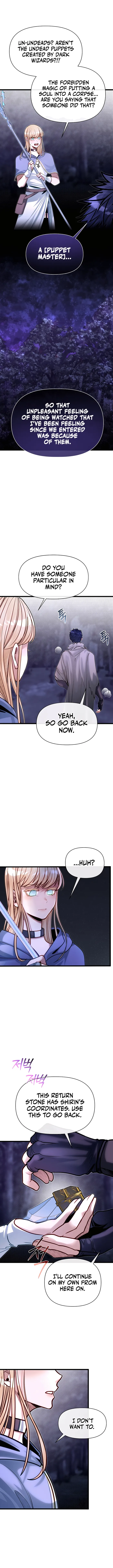 Read My Little Brother Is The Academy’s Hotshot Manga Online