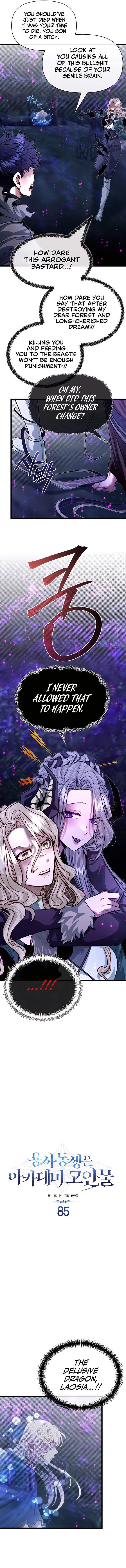 Read My Little Brother Is The Academy’s Hotshot Manga Online