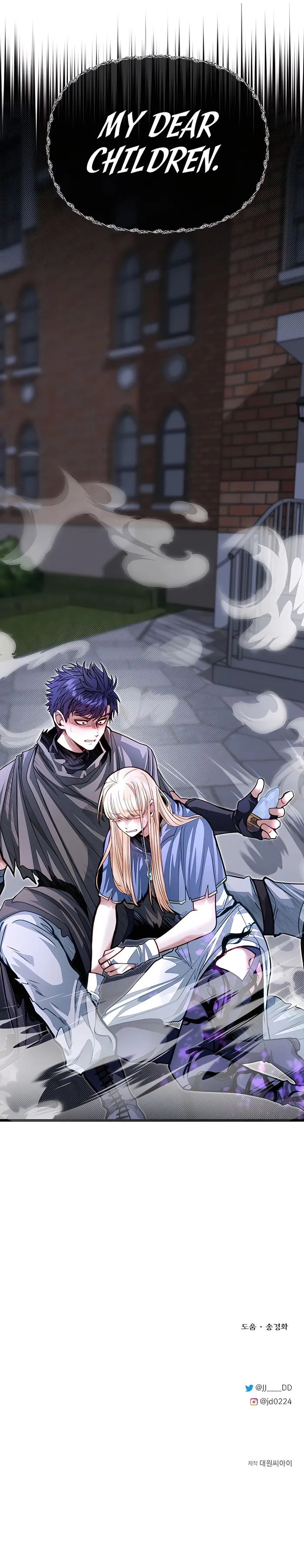 Read My Little Brother Is The Academy’s Hotshot Manga Online