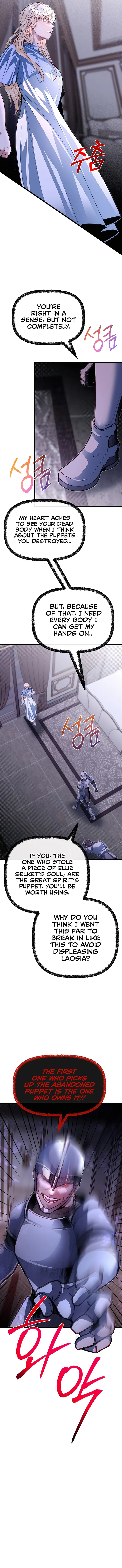 Read My Little Brother Is The Academy’s Hotshot Manga Online