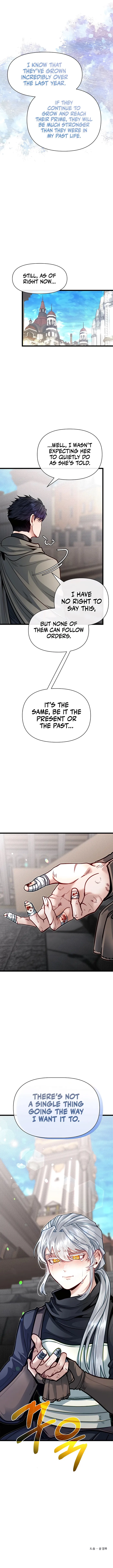 Read My Little Brother Is The Academy’s Hotshot Manga Online