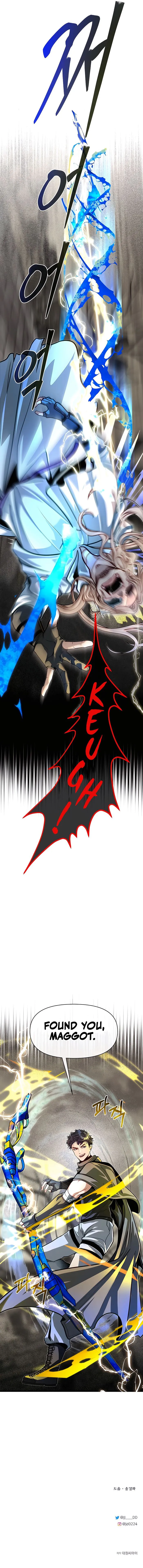 Read My Little Brother Is The Academy’s Hotshot Manga Online