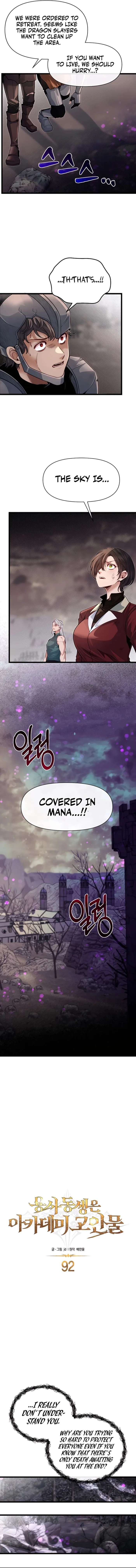 Read My Little Brother Is The Academy’s Hotshot Manga Online