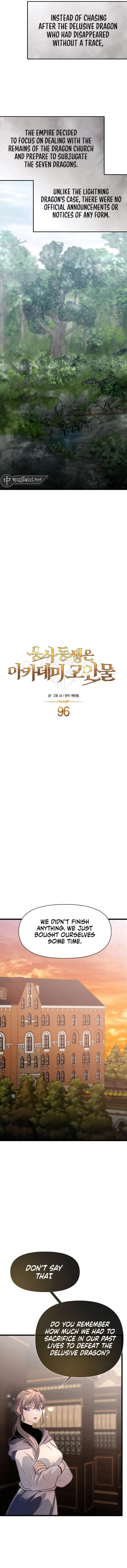 Read My Little Brother Is The Academy’s Hotshot Manga Online