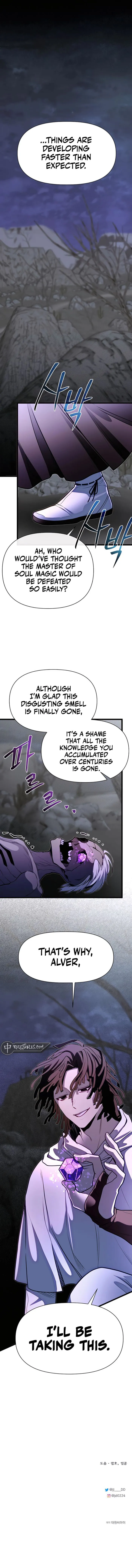 Read My Little Brother Is The Academy’s Hotshot Manga Online