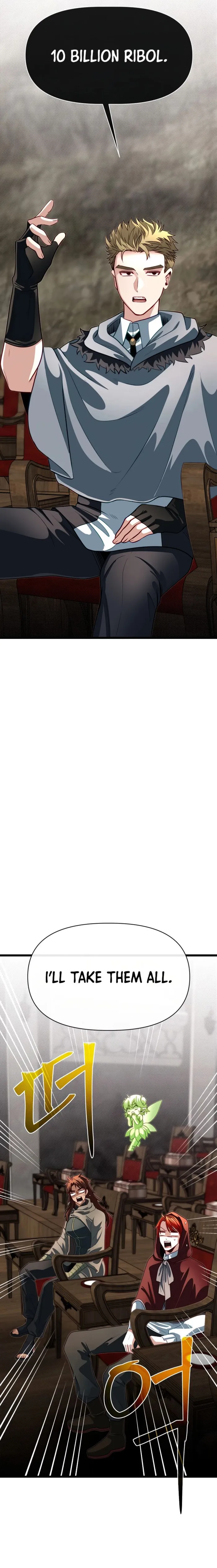 Read My Little Brother Is The Academy’s Hotshot Manga Online