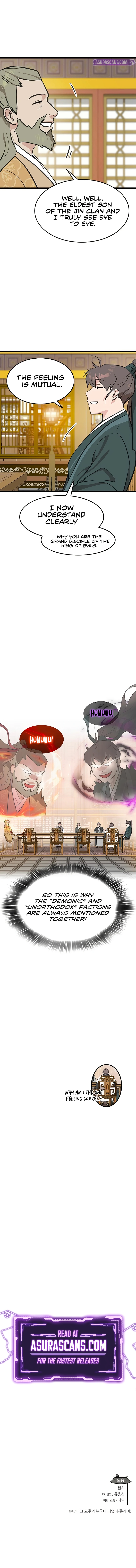 Read My Wife is the Demonic Cult Leader Manga Online