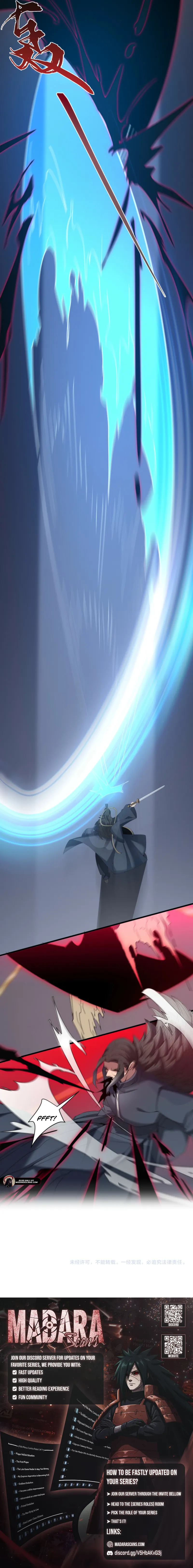 Read My enemies became my companions Manga Online