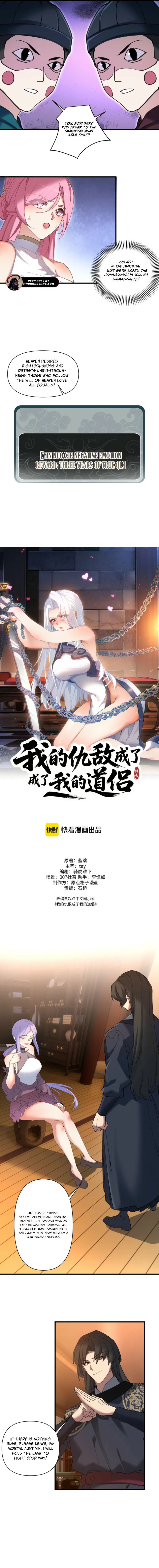Read My enemies became my companions Manga Online