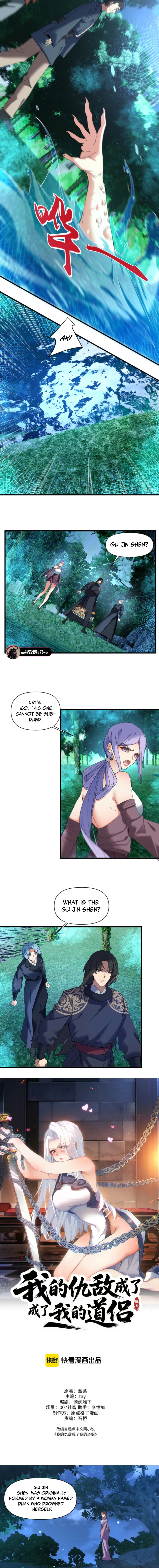 Read My enemies became my companions Manga Online