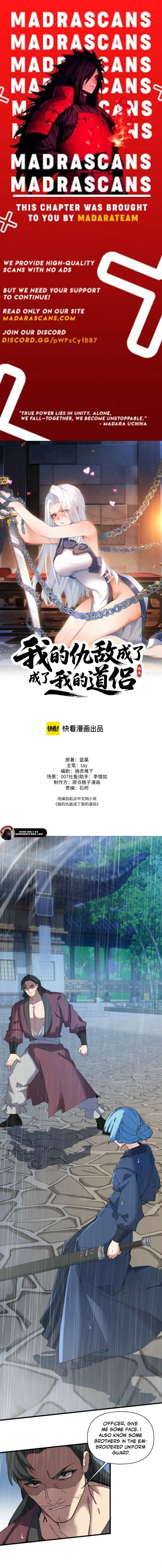 Read My enemies became my companions Manga Online