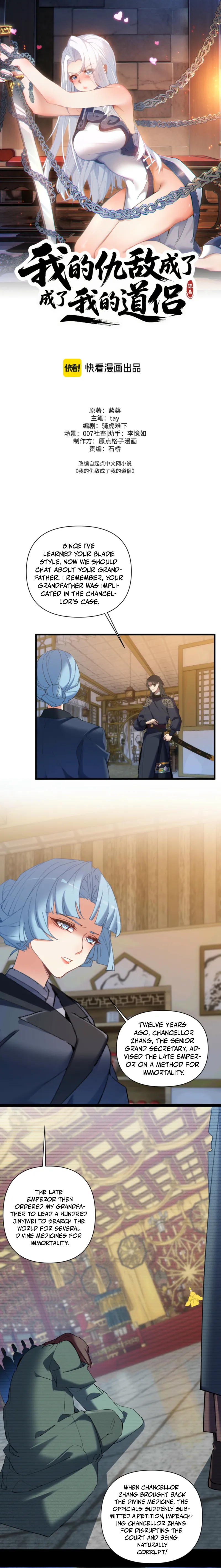 Read My enemies became my companions Manga Online