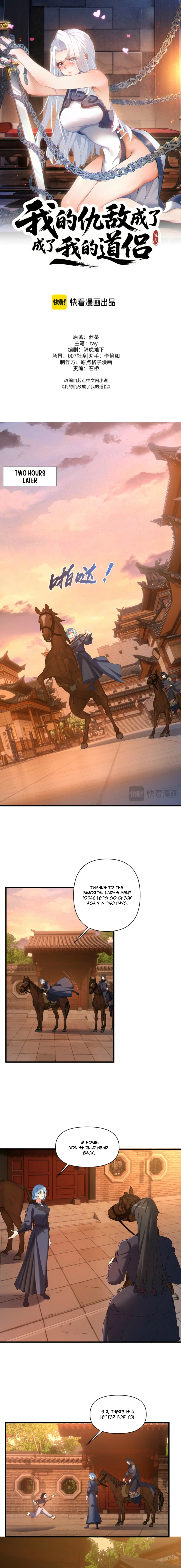 Read My enemies became my companions Manga Online