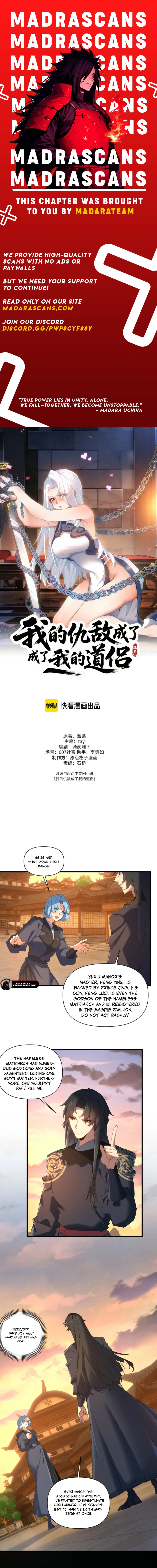 Read My enemies became my companions Manga Online