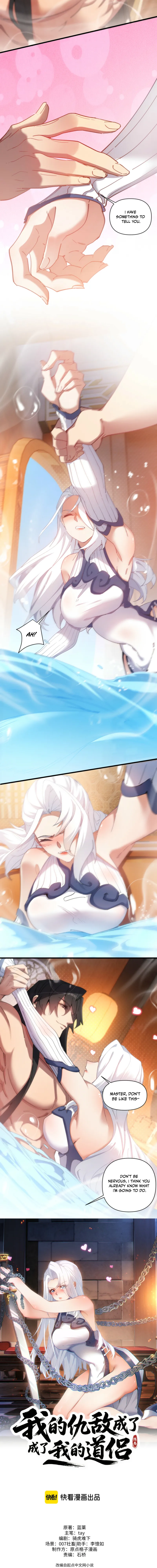 Read My enemies became my companions Manga Online