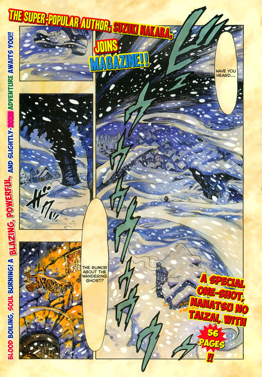 Read Nanatsu no Taizai Manga Online