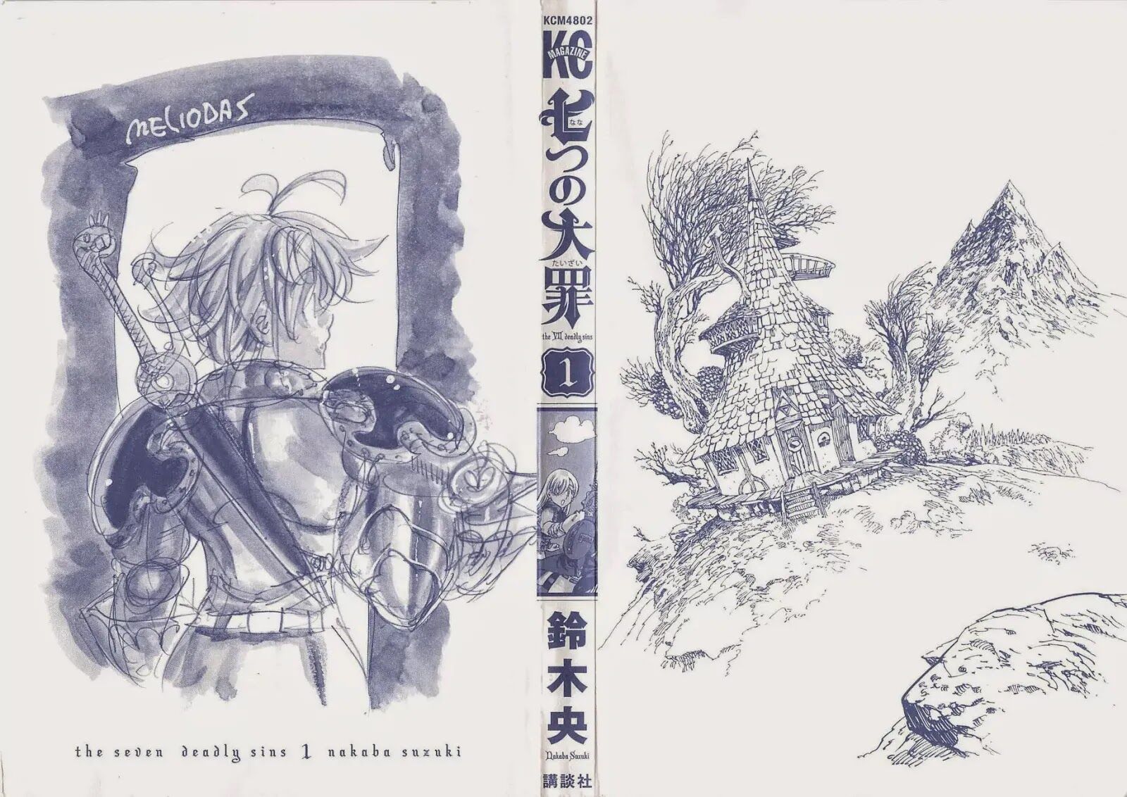 Read Nanatsu no Taizai Manga Online