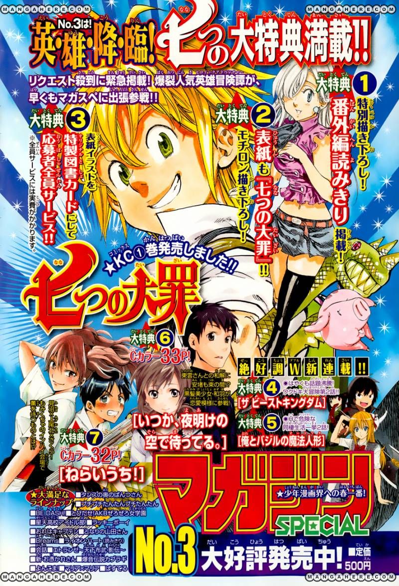 Read Nanatsu no Taizai Manga Online