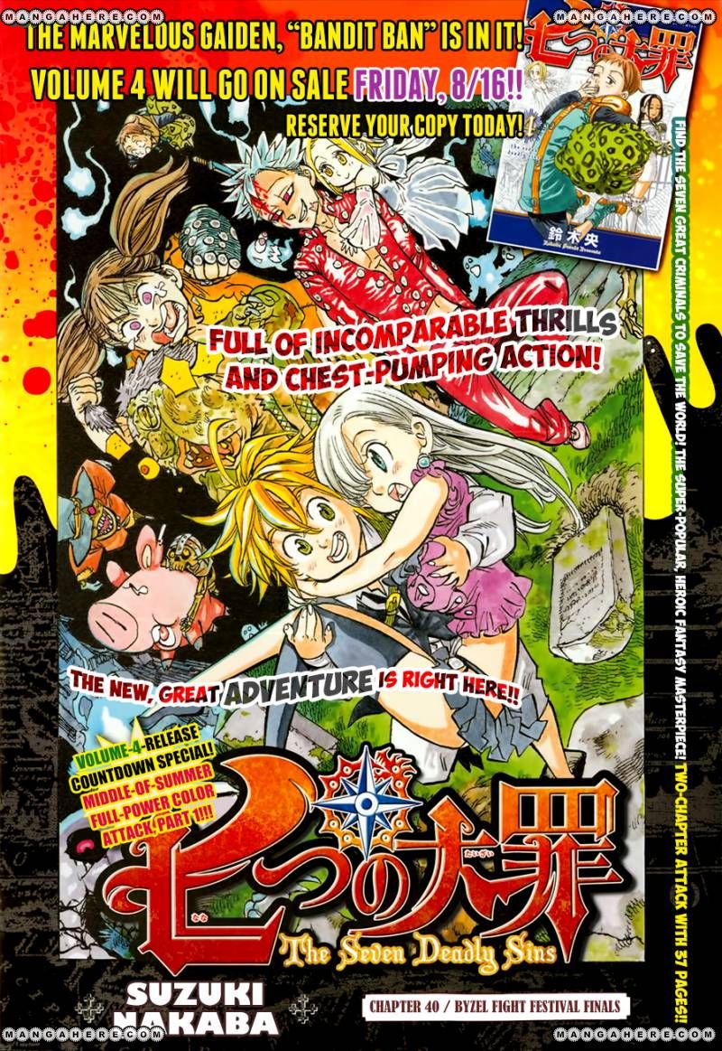 Read Nanatsu no Taizai Manga Online