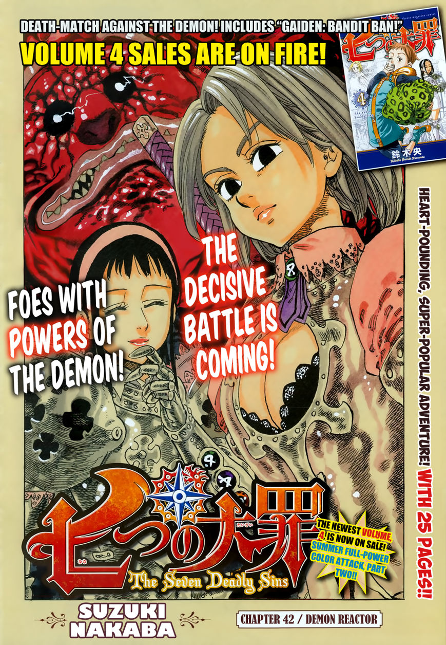 Read Nanatsu no Taizai Manga Online