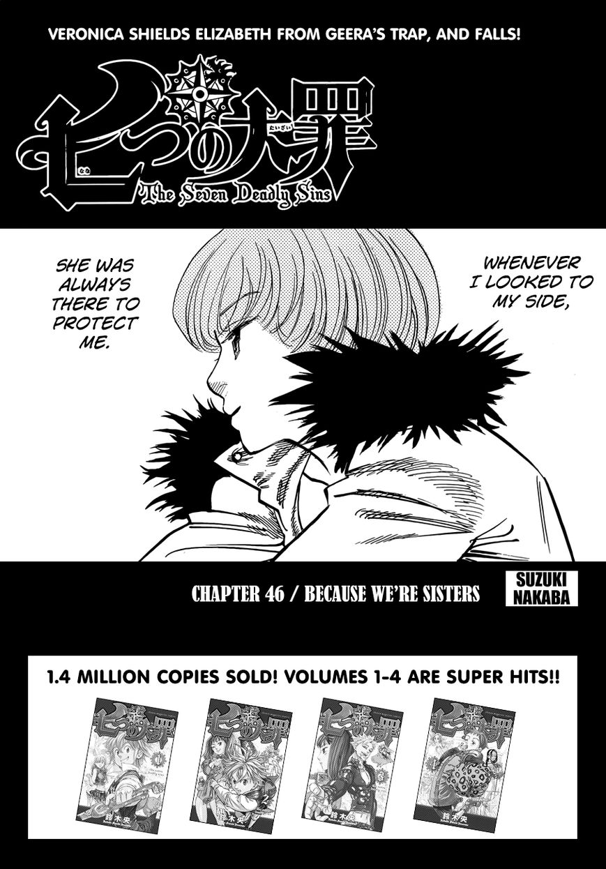 Read Nanatsu no Taizai Manga Online