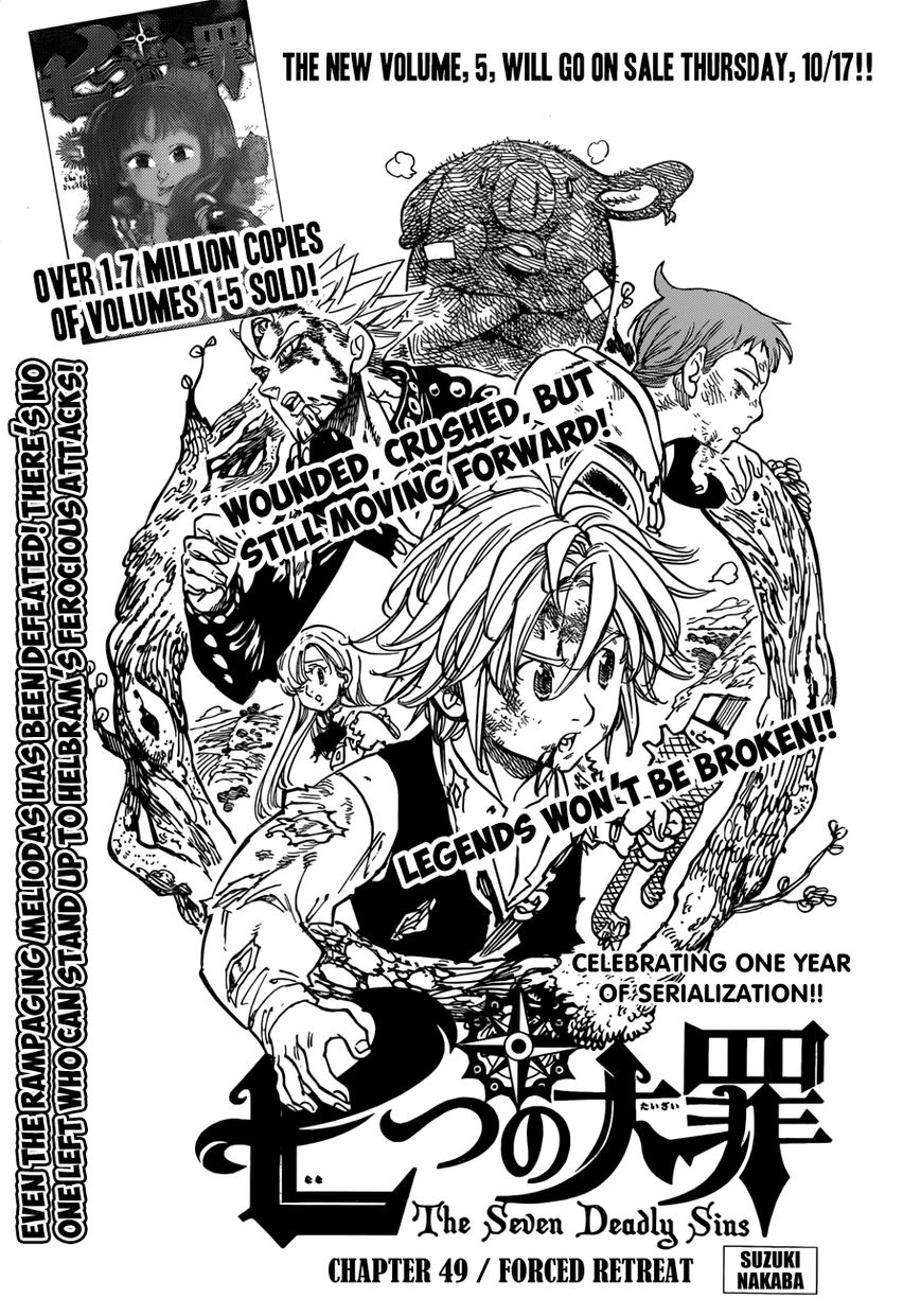 Read Nanatsu no Taizai Manga Online