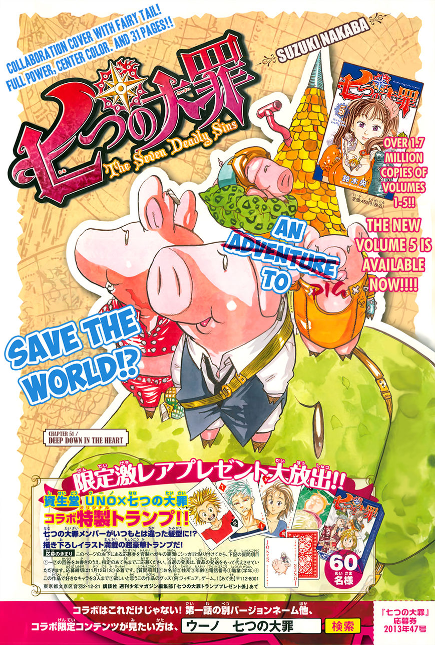 Read Nanatsu no Taizai Manga Online