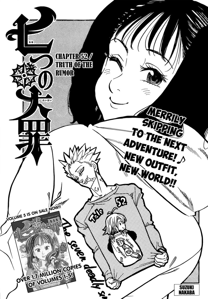 Read Nanatsu no Taizai Manga Online
