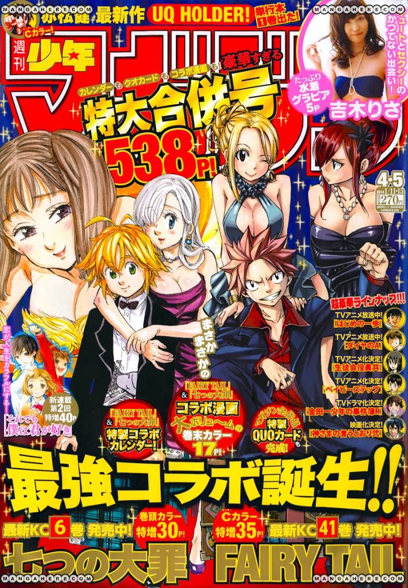 Read Nanatsu no Taizai Manga Online